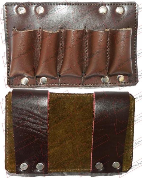 Leather Cartridge Pouch (XPT-336824)