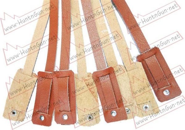 Leather Game Carriers (XPT-336785)